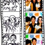 <a href ="http://quickdrawphotobooth.smugmug.com/Other/launch/25158745_MjxHdx" target="blank"><strong style="color: red;">VIEW/BUY PRINTS</strong></a>